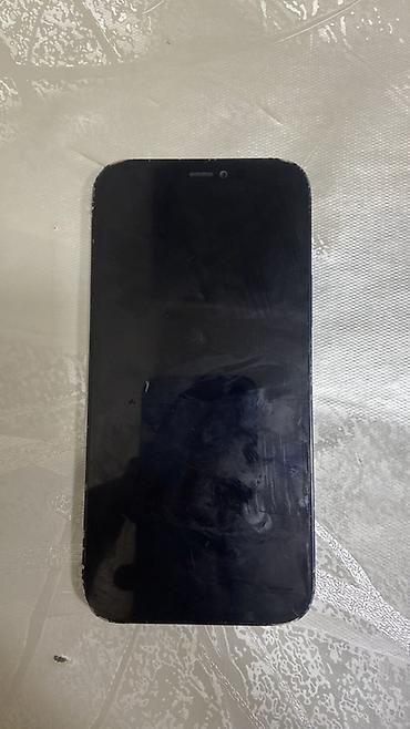 Apple iPhone: IPhone 12, 128 GB, Mavi — 2