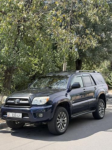 Toyota 4Runner: 2005 г., 4 л, Автомат, Бензин, Внедорожник at lalafo.kg Toyota 4Runner: 2005 г., 4 л, Автомат, Бензин, Внедорожник