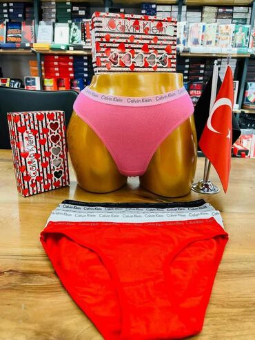 Gaćice: One size, Pamuk, Klasične — 14