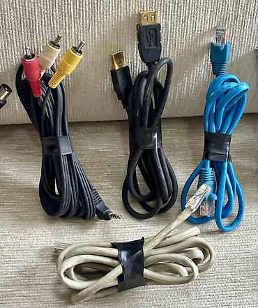 Noutbuklar üçün adapterlər: Məhsul: AC adapter/şarj cihazları dəsti 1) HP adapter - Güc: 90W - — 11