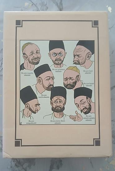 elmin: Məhsul: “Molla Nəsrəddin” – V cild (1917, 1921–1924-cü illər) - Nəşr — 4