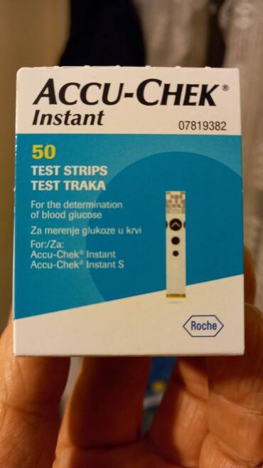 medicinski pojas za stomak: Prodajem 12 kutija trakica za merenje šećera, 1000 dinara za jednu