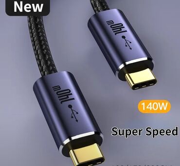 Адаптеры питания для ноутбуков: Плетеный кабель USB Type С к USB С 3,1 Gen2 10Gbs 140 Bt QC3.0 PD3.1