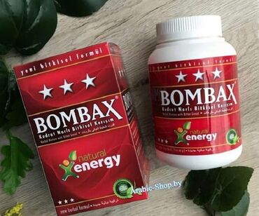 витамины из америки: BOMBAX набор веса это природное средство для набора веса и мышечной