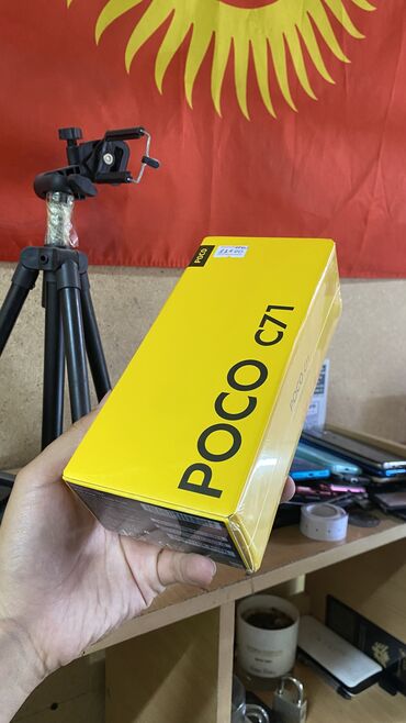 оперативная память ddr4 8gb: Poco C61, Новый, 256 ГБ, цвет - Черный, 2 SIM