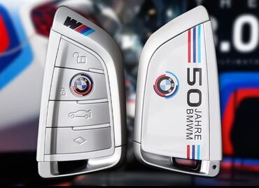 шинный центр бишкек кудайберген: Корпус ключа для BMW G серии, юбилейный