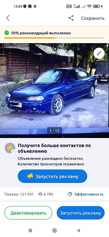 4a fe: Бензиновый мотор Toyota 1998 г., 1.6 л, Б/у, Оригинал, Япония — 5