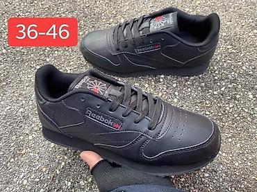 Patike: Patike musko zenske 36-46 3500 Za broj cenu pitati Saljemo — 8
