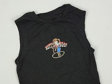 kukon merch: Cropp, Top damski, rozmiar XS — 1