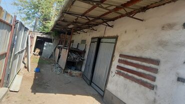 купить частный дом недорого: Дом, 61 м², 4 комнаты, Собственник