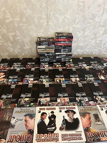 Bədii ədəbiyyat: Çingiz Abdullayev kitabları – geniş kolleksiya - Müəllif: Çingiz — 1