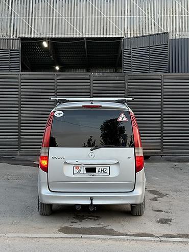 вента чехол: Mercedes-Benz Vaneo: 2003 г., 1.6 л, Автомат, Бензин, Минивэн — 6