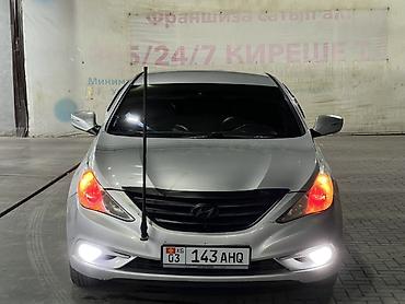 соната 2011: Hyundai Sonata: 2012 г., 2 л, Автомат, Газ, Седан — 5