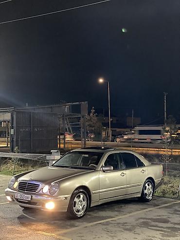 Mercedes-Benz: Mercedes-Benz E-Class: 2000 г., Автомат, Бензин, Седан — 1