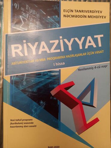 güvən qayda kitabı: Riyaziyyat qayda kitabı Elçin Tanrıverdiyev,hec işlənməyib əla