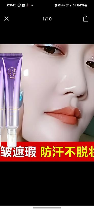 Денежное дерево: Набор товаров: 1) Комнатное растение «Денежное дерево» (крассула) в — 8