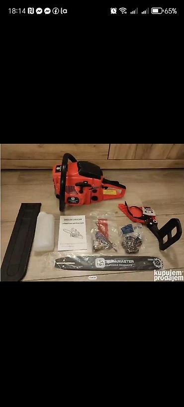 Motorne testere: Benzinska motorna testera SUPAMASTER MS-9080 – 42 cc, jednoručna — 7