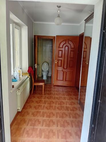 Дома: Продаётся жилой дом особняк с подвалом 2 х этажный. Основные — 5