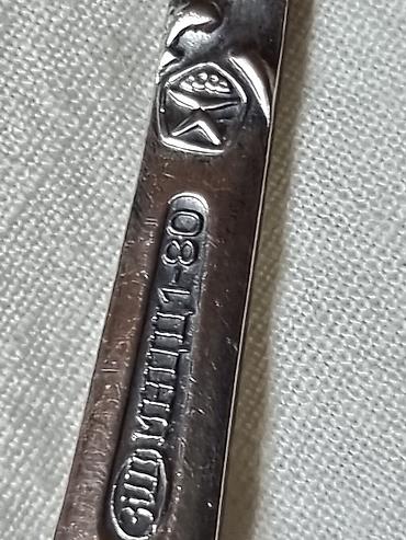 Наборы посуды: СССР КОРОЛЕВСКИЙ Столовый НАБОР 24 ПРЕДМЕТА. ПОКРЫТЫЕ СЕРЕБРОМ — 21