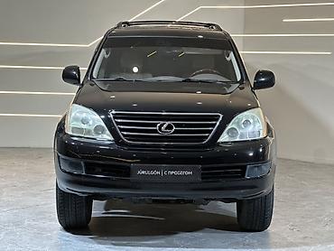тормозной диск gx470: Lexus GX: 2007 г., 4.7 л, Газ, Внедорожник — 1