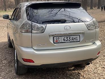 Lexus: Lexus RX: 2003 г., 3 л, Автомат, Бензин, Кроссовер — 7