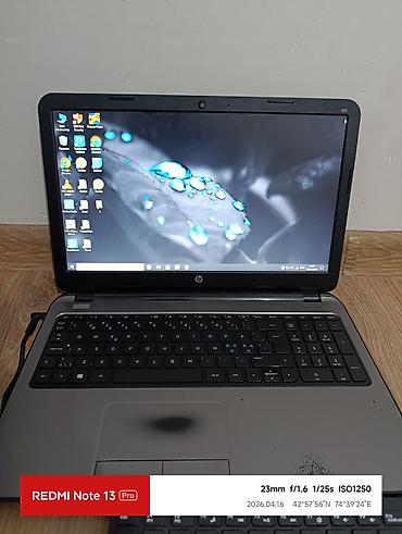 Ноутбуки HP: Офисный, Б/у — 4