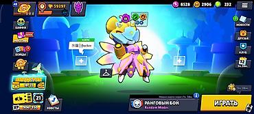 far cry 5: Игровой аккаунт Brawl Stars - Уровень профиля: 45 - Кубки: 59 297 - — 7