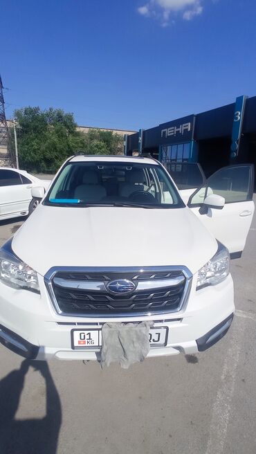 обмен автомобиля: Subaru Forester: 2017 г., 2.5 л, Вариатор, Бензин, Внедорожник
