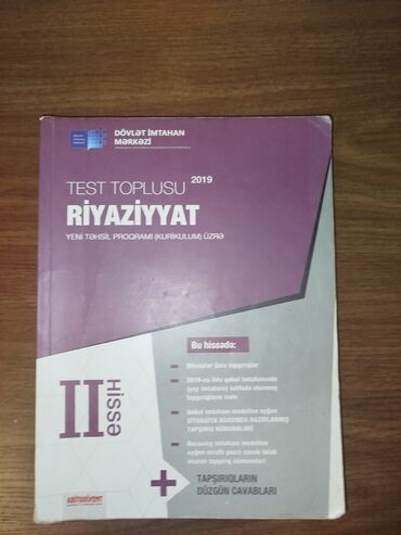 guven riyaziyyat test toplusu pdf yukle: Abituriyentlər üçün Riyaziyyat test toplusu 2 ci hissə