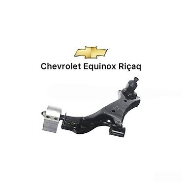 Автозапчасти: "Chevrolet Equinox" asqı qolu Bütün kateqoriyalar • Nəqliyyat • — 1