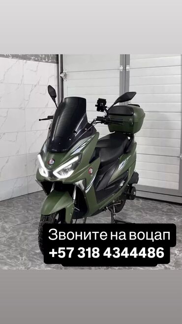 купить скутер в рассрочку без банка: Продам скутер пиши идеальное состояние имеется рассрочка