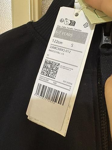 payız paltarları: Jaket, Uniseks, 6 - 7 yaş, Benetton — 2