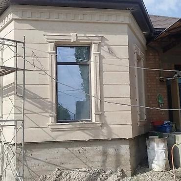 Другие строительные материалы: Балясина Сары Таш гранит балясина колонны цоколь гранит мрамор — 5