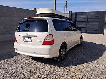 пороги одиссей: Honda Odyssey: 2002 г., 2.3 л, Автомат, Бензин, Минивэн — 3