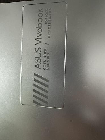 helio strap: Ноутбук ASUS Vivobook (серия Vivobook, серебристый корпус) - Экран — 4