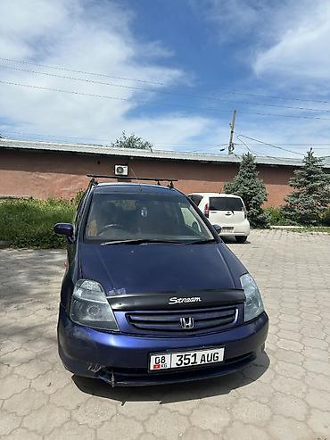 Honda: Honda Stream: 2004 г., Автомат — 10