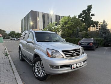 рулевая рейка ланос цена: Lexus GX: 2005 г., 4.7 л, Автомат, Газ, Внедорожник