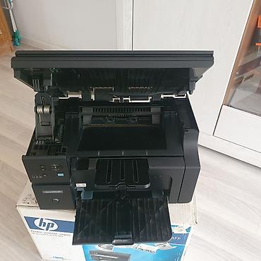 Принтеры: HP LaserJet Pro M1132 MFP — компактное монохромное лазерное МФУ — 3
