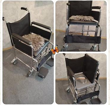Əlil arabasi 130m unvan yasamal. Kod8848. SAMİRƏ