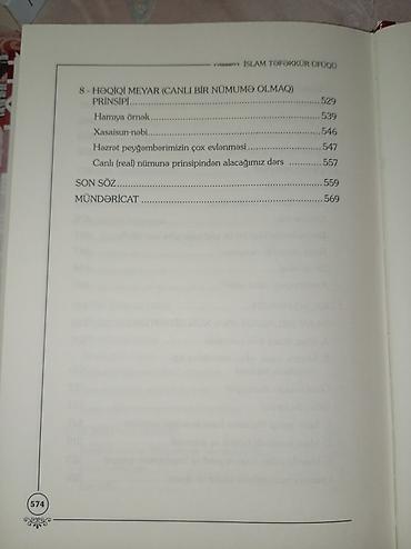 Dini kitablar: Məhsul: Kitab – “İslam Təfəkkür Üfüqü” + Füzul qeyd dəftəri hədiyyə🎁 — 7