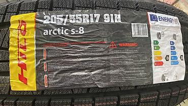 Шины и диски: Шины 205 / 55 / R 17, Зима, Новый, Комплект, Легковые, Китай, Hilo — 2