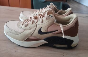 obuca valjevo: Nike, 39, bоја - Bež