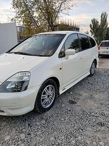 пружина для honda strem: Honda Stream: 2001 г., Автомат, Бензин, Минивэн — 3