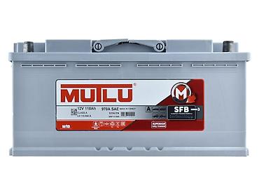 mutlu akumulatory: Mutlu, 110 ah, Orijinal, Türkiyə, Yeni — 1