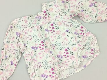 Блузка, So cute, 1,5-2 р., 86-92 см, стан - Ідеальний