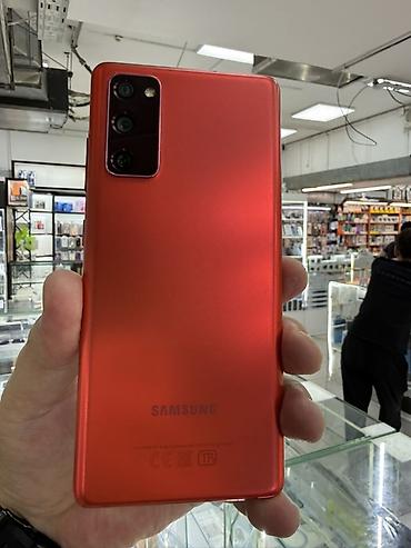 Samsung Galaxy S20 FE (SM‑G780G/DS), красный - Экран : Super AMOLED