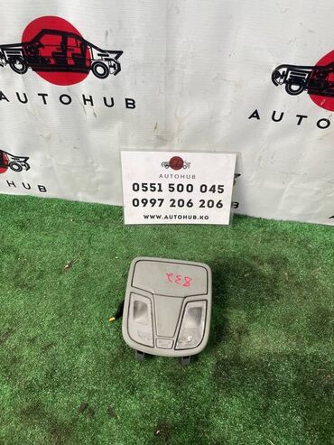 ремень генератора матиз: Подсветка салонная Kia K5 TF 2013 (б/у) САЛОННЫЕ ДЕТАЛИ - #сидения