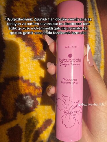 Ətriyyat: FABERLIC ətirləri – zövqünüzə uyğun fərqli kompozisiyalar: - — 16