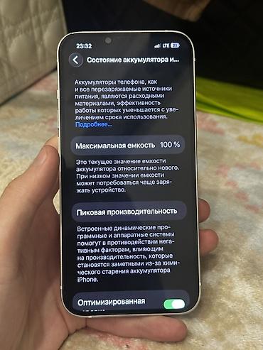 Apple iPhone: Смартфон Apple iPhone 13 белый 128gb состояние идеал есть пару сколов — 11