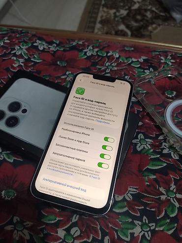 read dead redemption: IPhone 13 Pro, Б/у, 128 ГБ, Серебристый, Коробка, 72 % — 5
